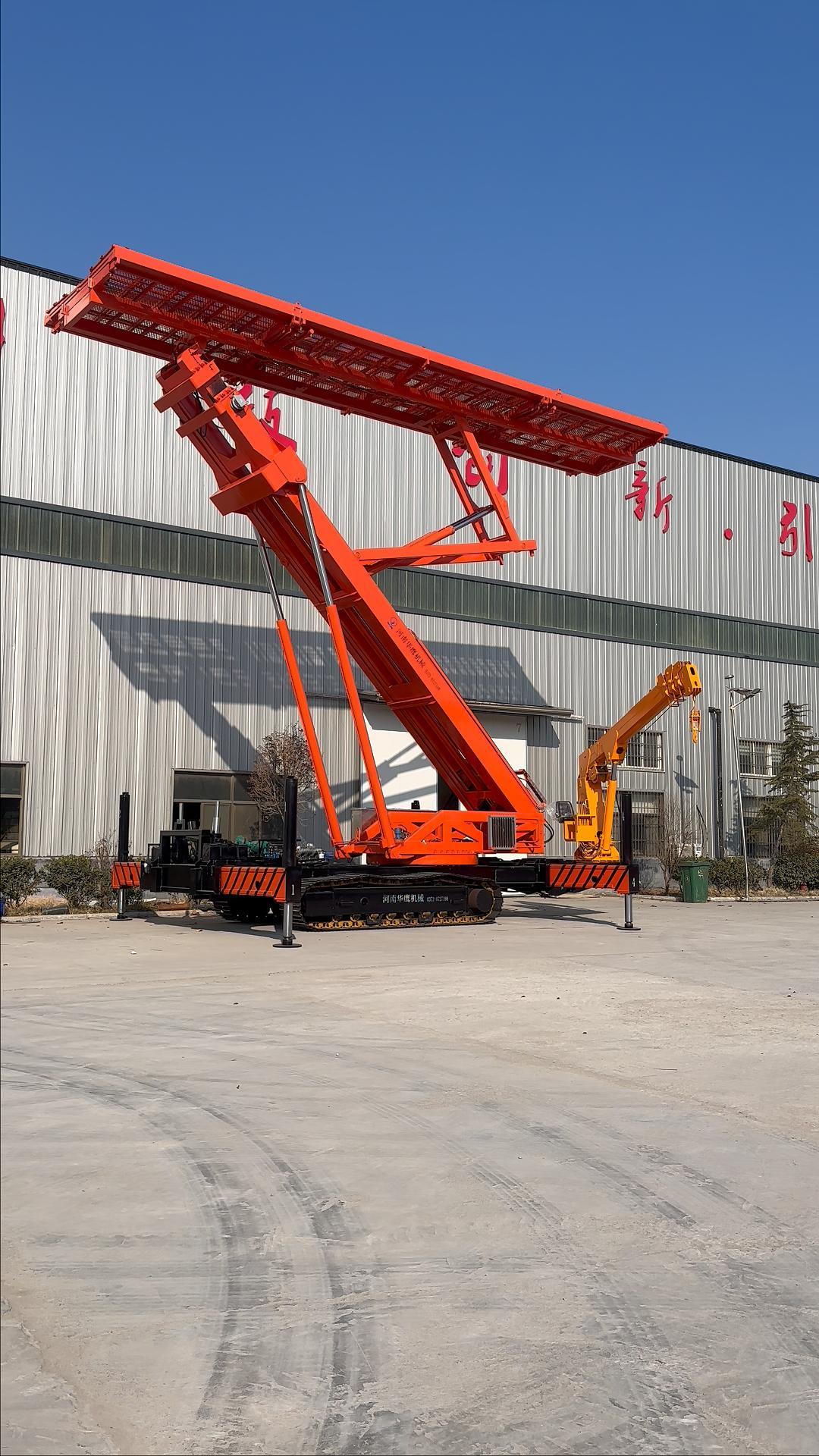 華鷹機械小型履帶式蜘蛛型吊車能吊重多少噸？